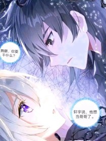 宝贝轻点受不了了